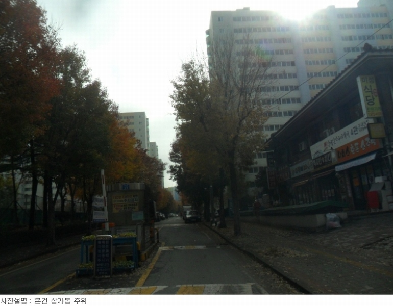 사진 4