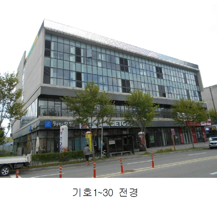 2019타경11423(27)