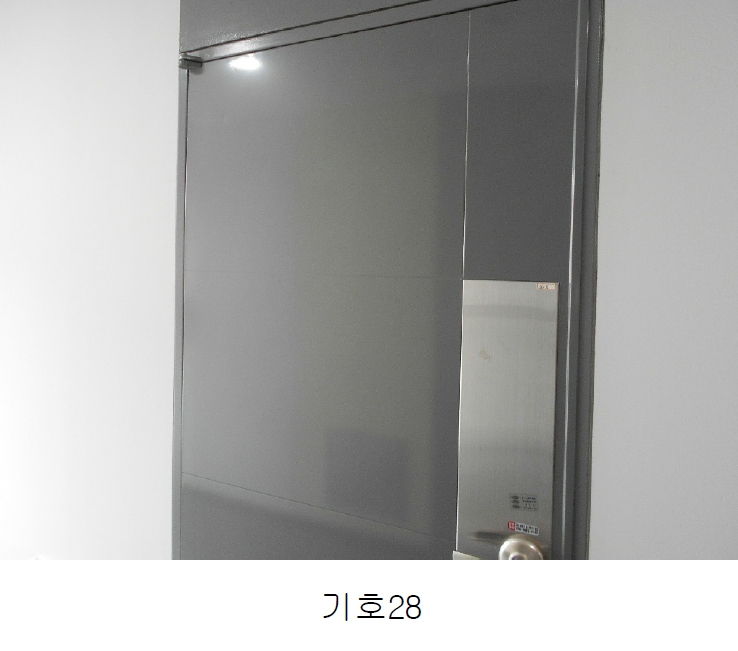 사진 3