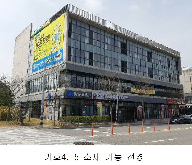 2019타경11423(42)