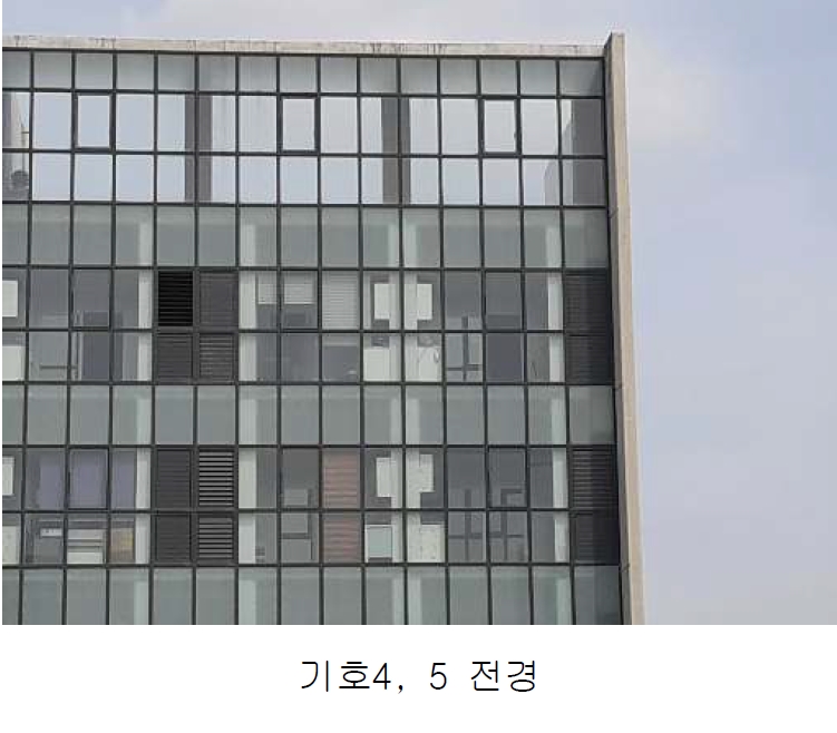 사진 2