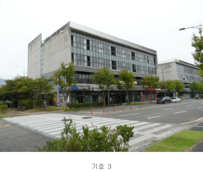 2019타경11423(46)