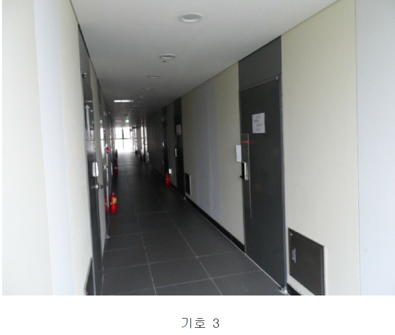 사진 3