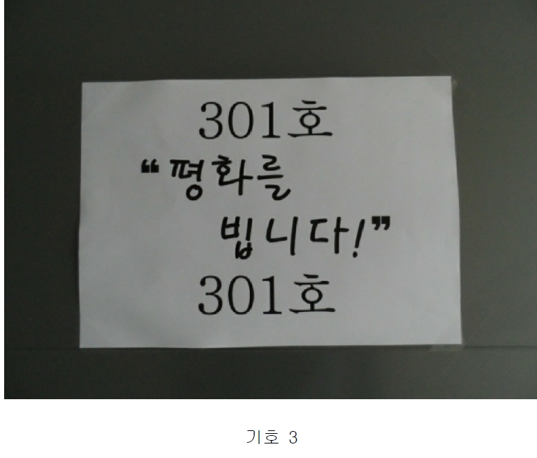 사진 4