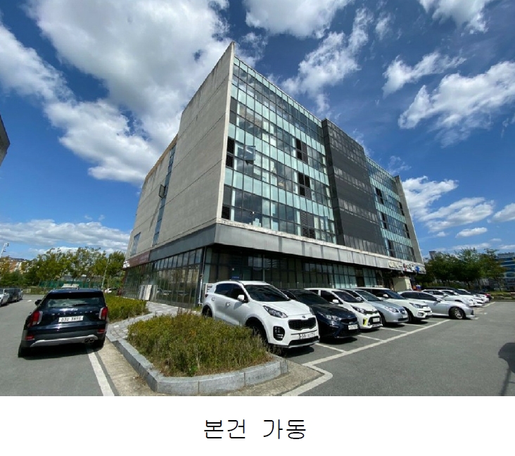 사진 3