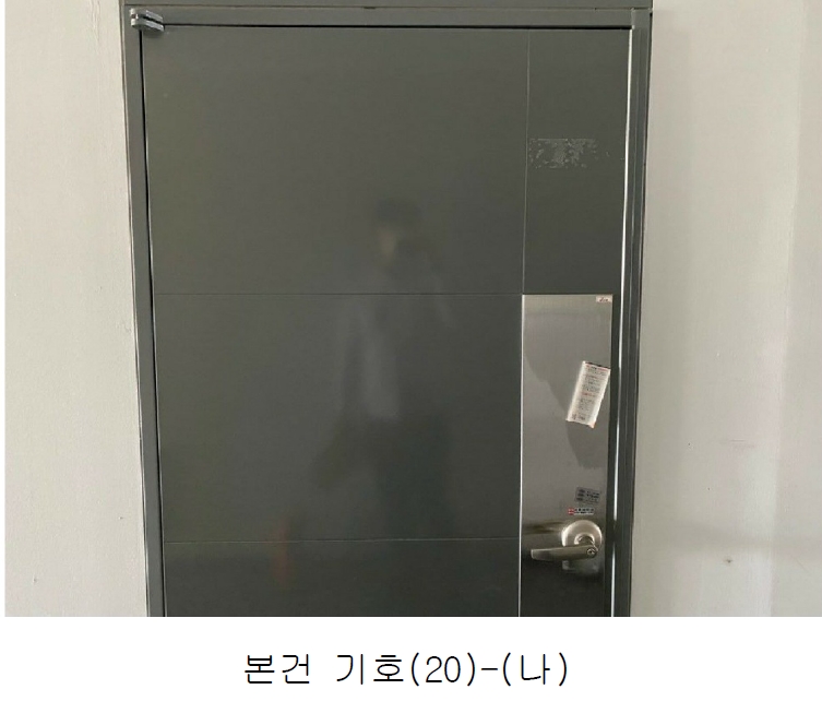 사진 6