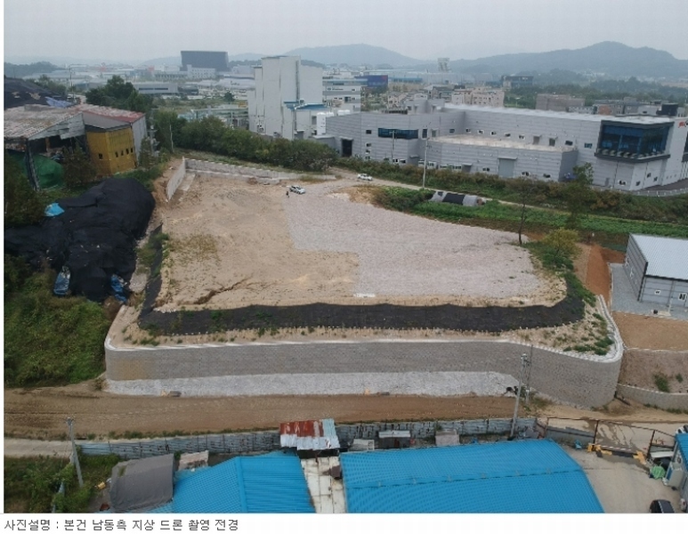 사진 2