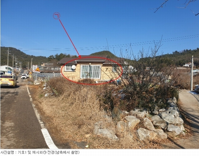 2019타경12537(1)