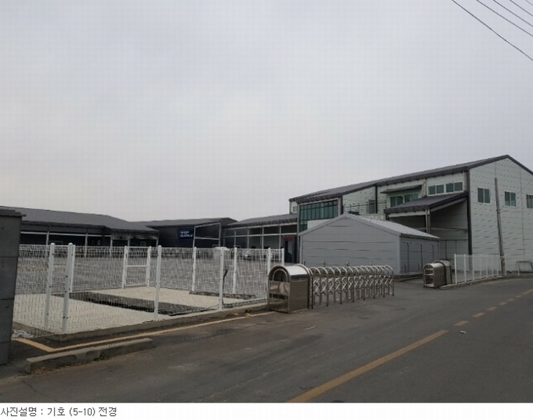 2019타경1356