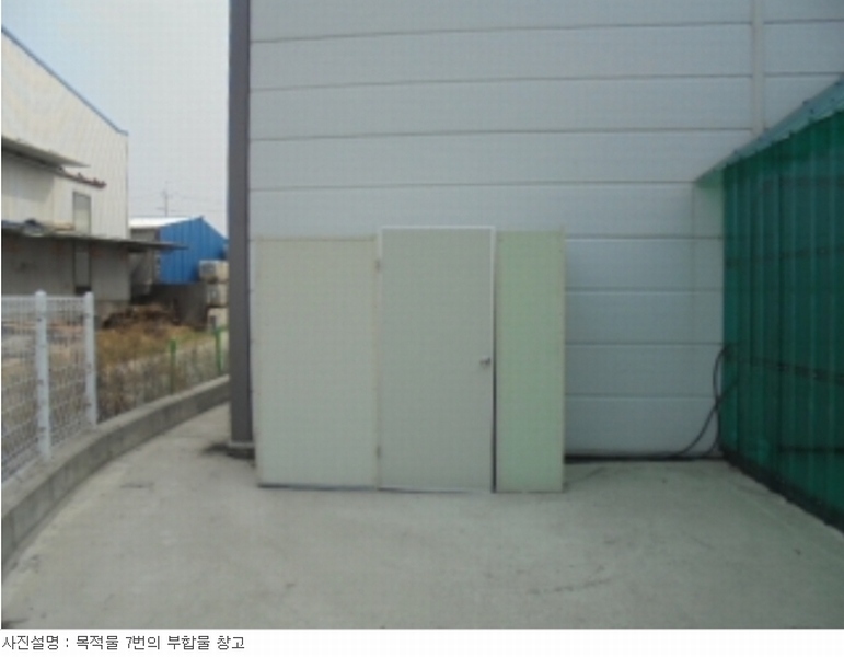 사진 26