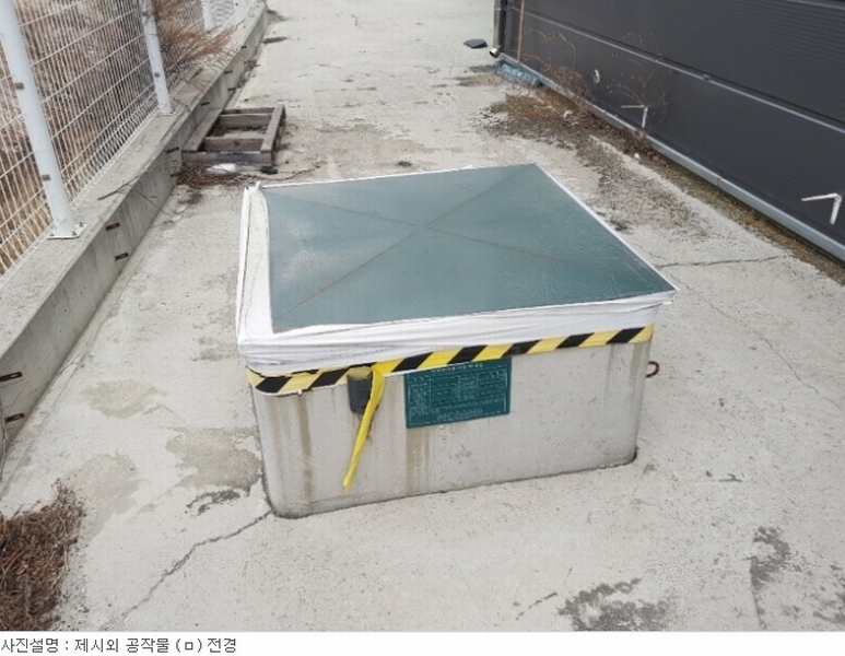사진 40