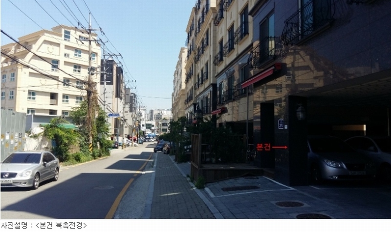 사진 3