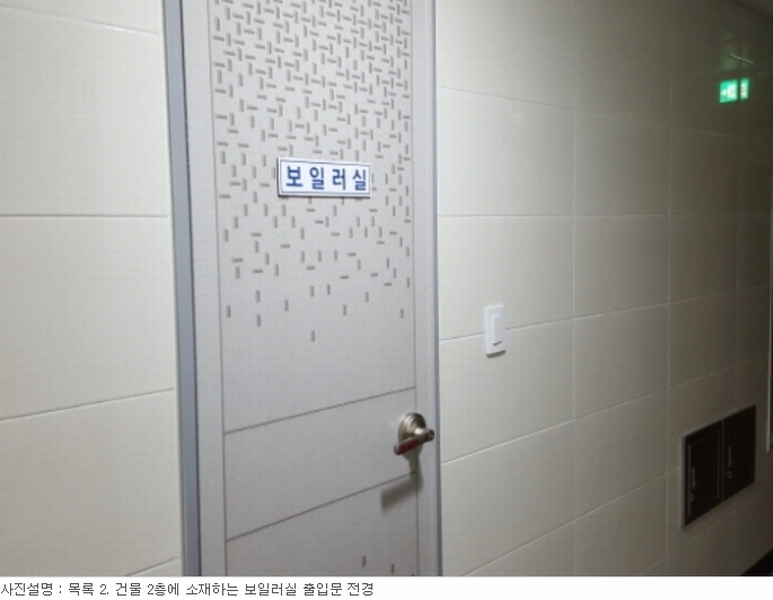 사진 26