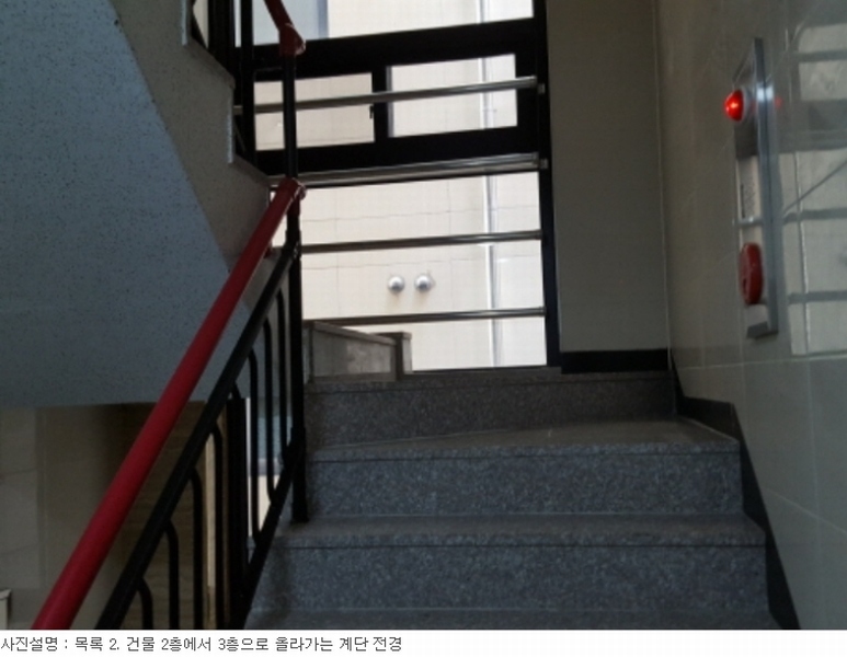 사진 27