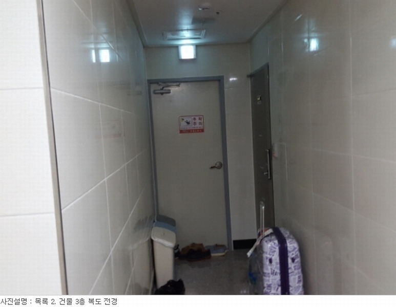 사진 29
