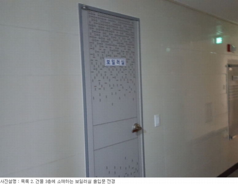 사진 30