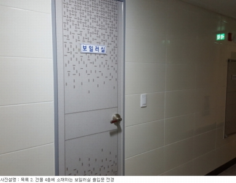 사진 34