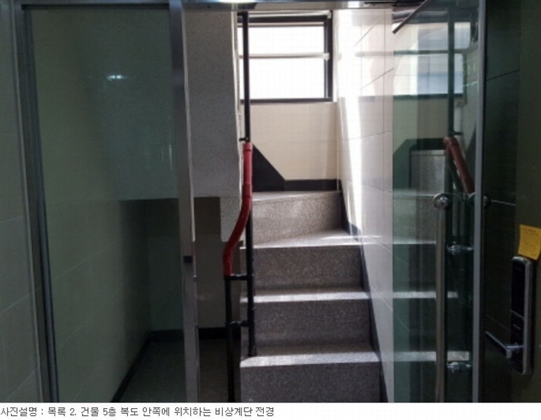 사진 38