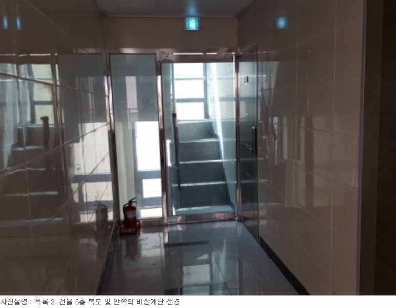 사진 43
