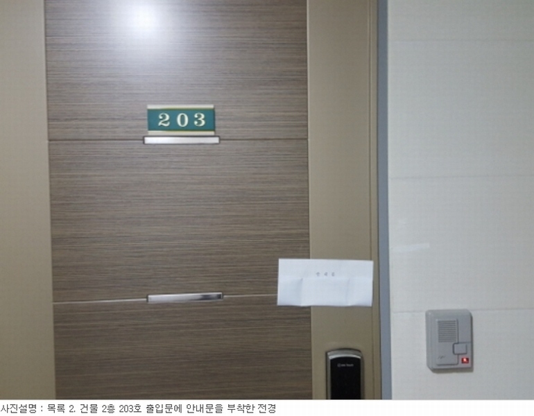 사진 57