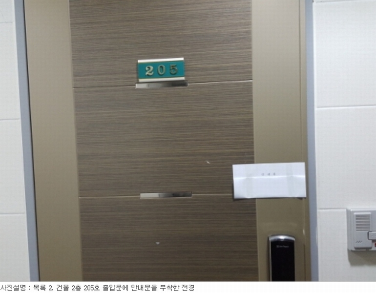 사진 59