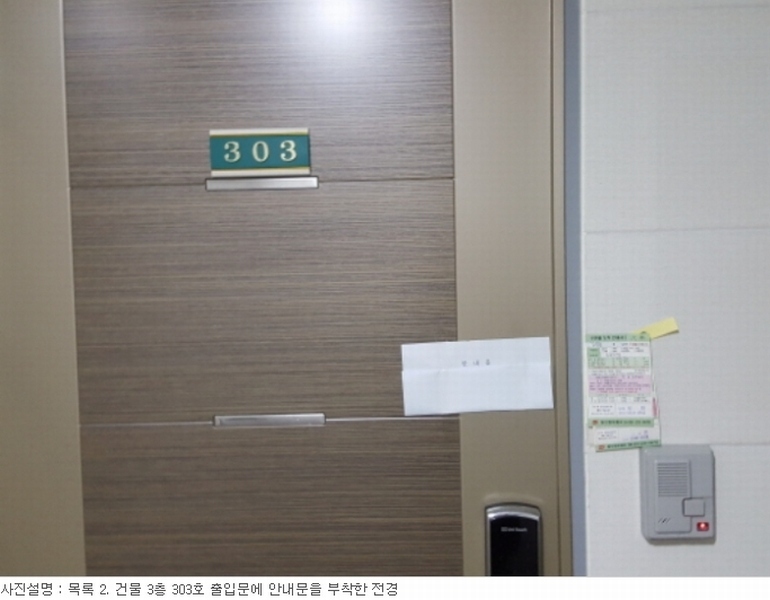 사진 63