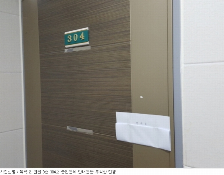 사진 64