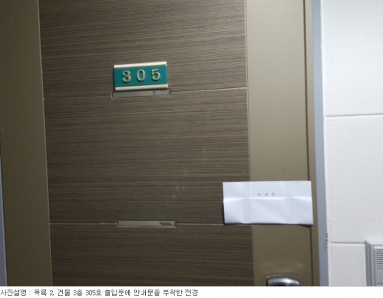 사진 65
