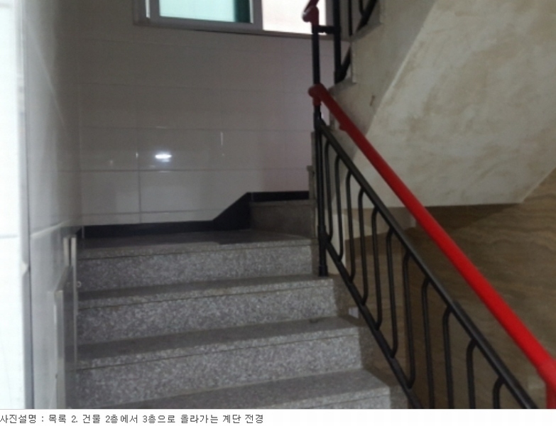 사진 29