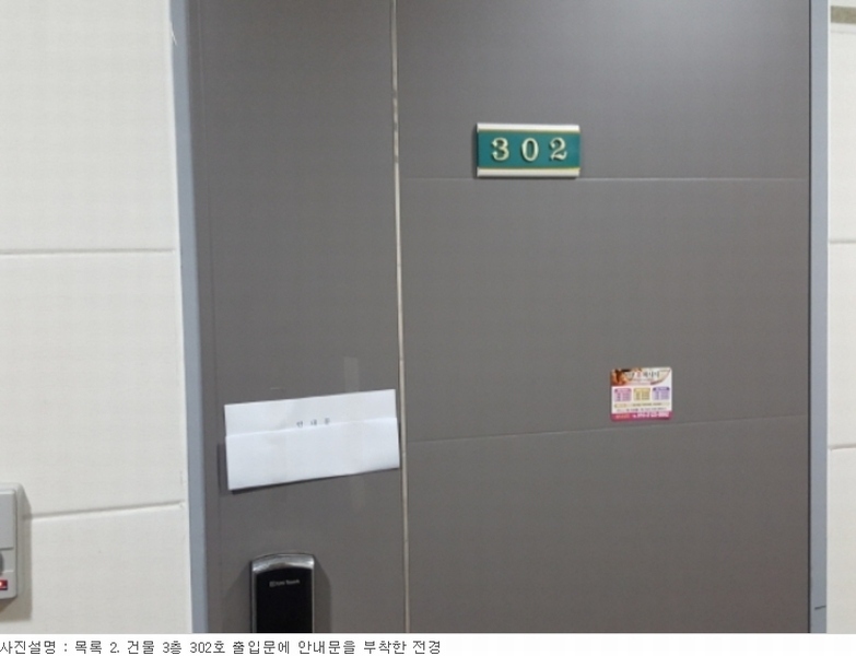 사진 33