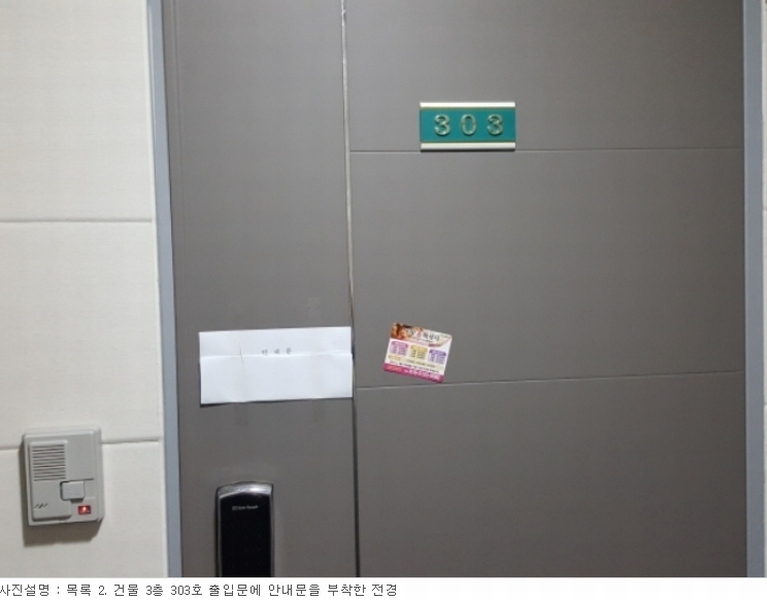 사진 34