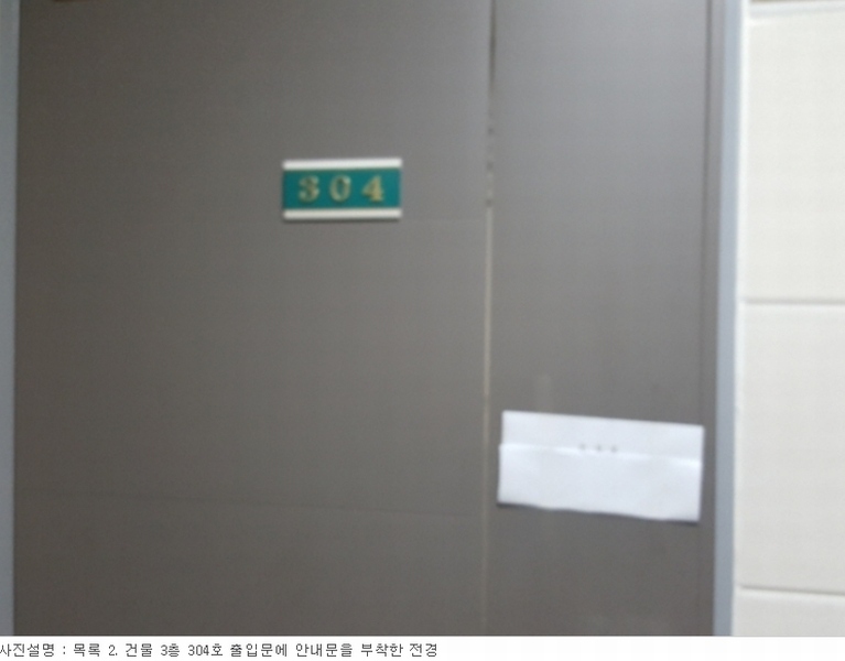 사진 35