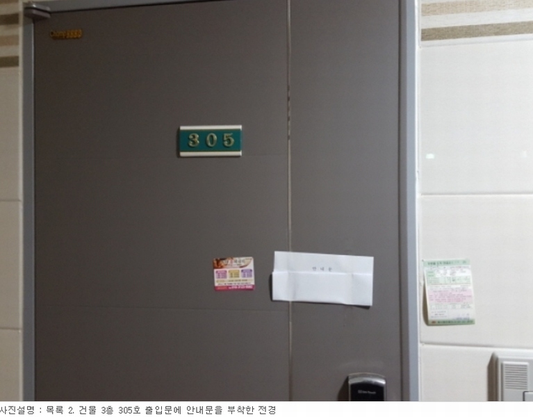 사진 36