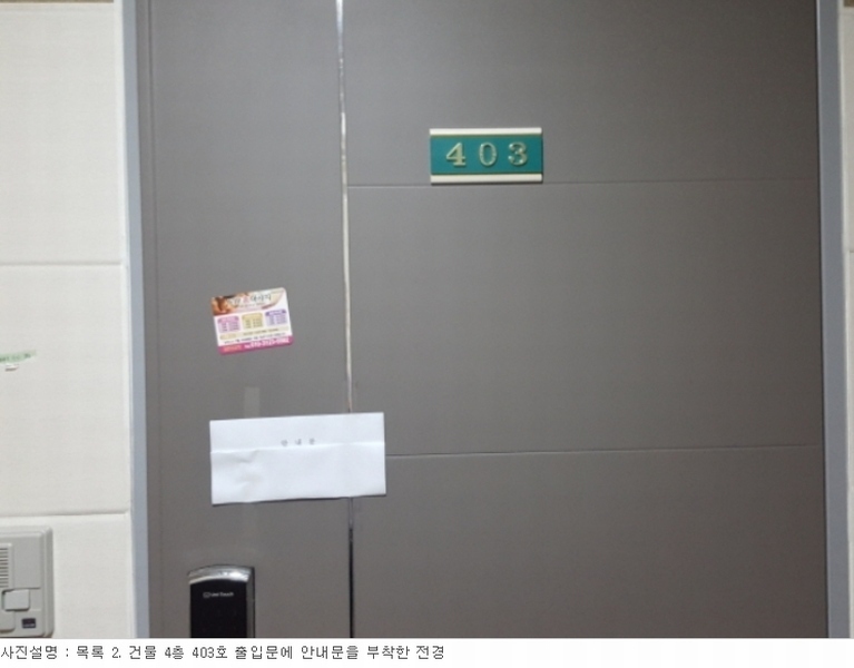 사진 43