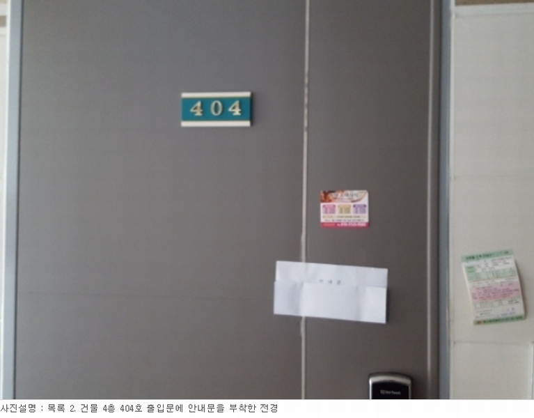 사진 44