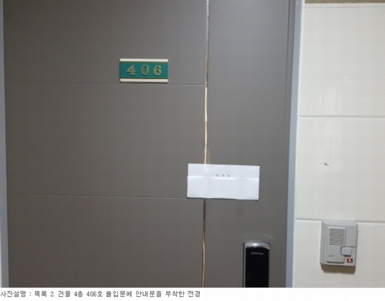 사진 46