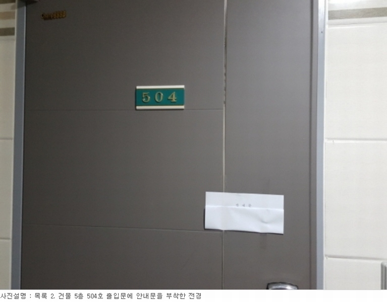 사진 54