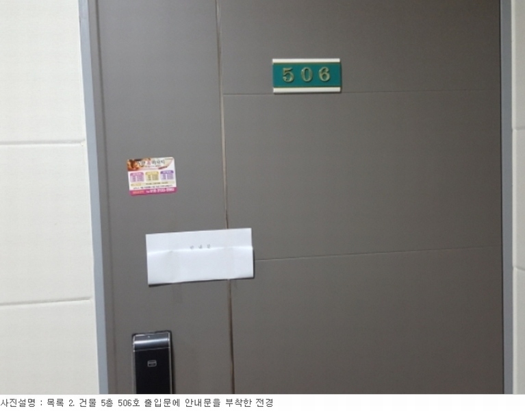 사진 56