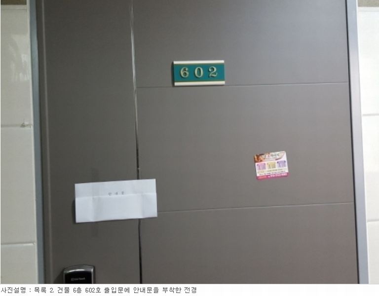사진 63