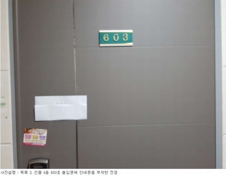 사진 64