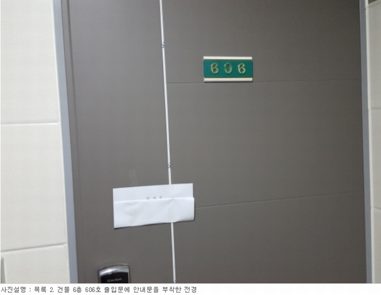 사진 67