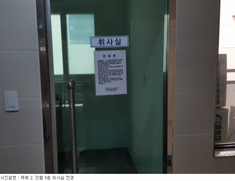 사진 35