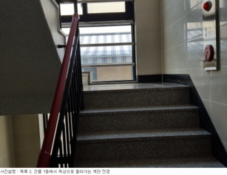 사진 48