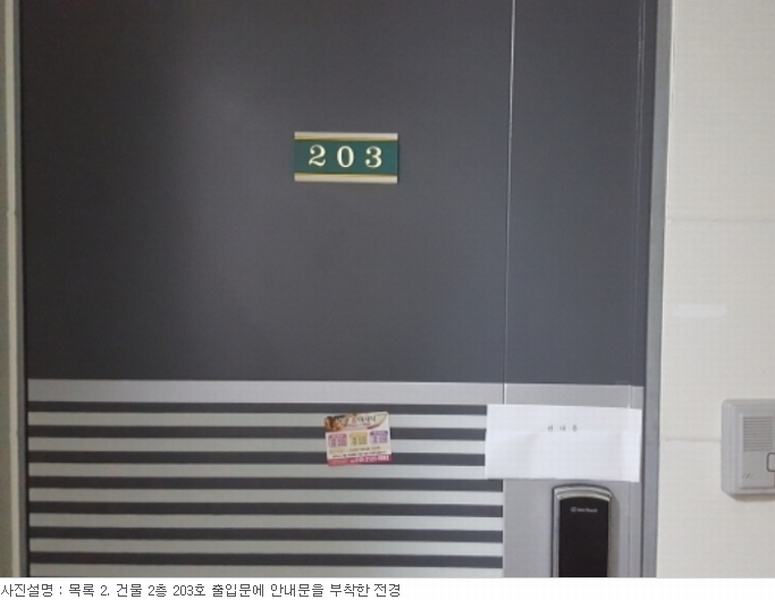 사진 52