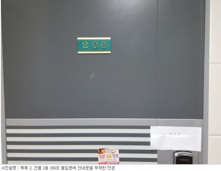 사진 55