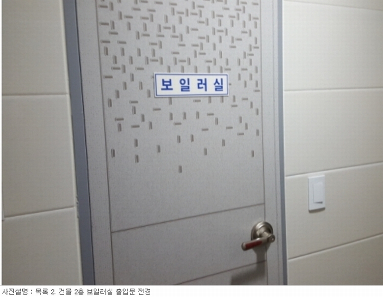 사진 56