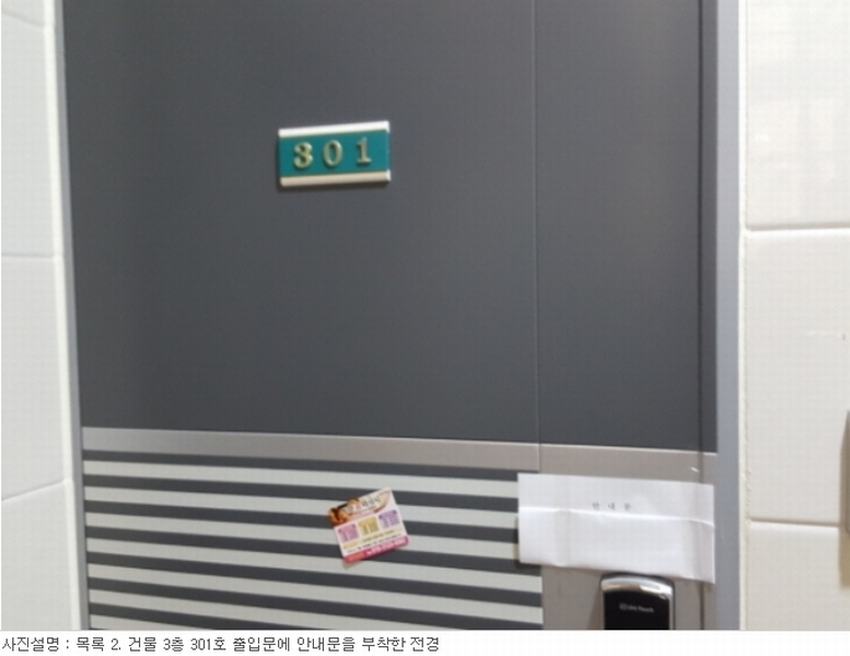 사진 57