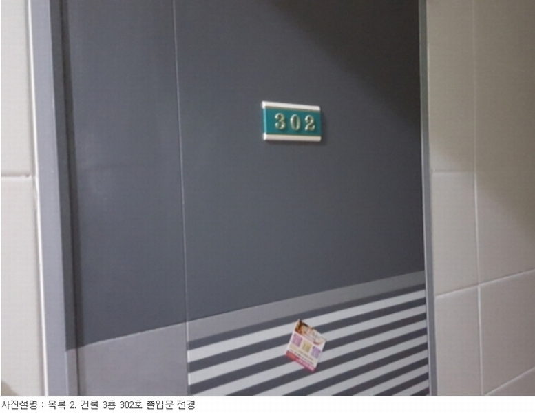 사진 58