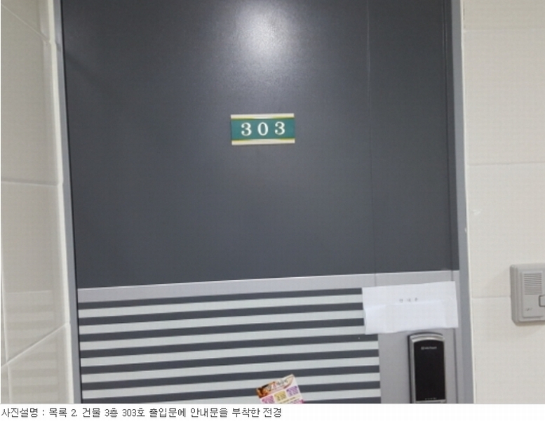 사진 59