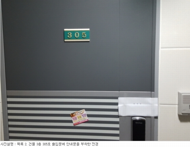 사진 61